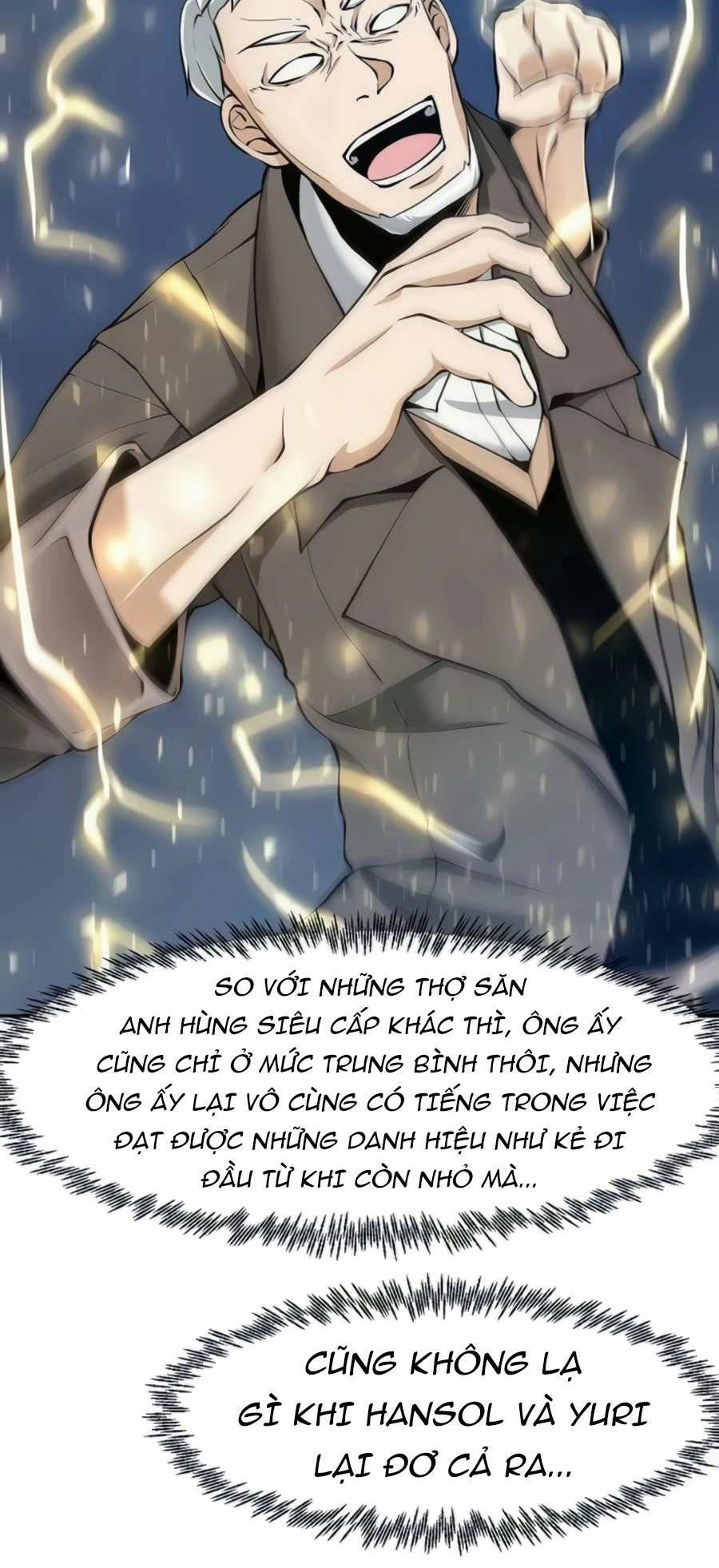 Giáo Viên Của Những Nhân Vật Phản Diện 17 trang 69