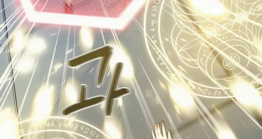 Giáo Viên Của Những Nhân Vật Phản Diện 18 trang 114