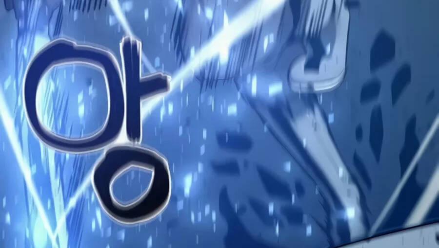 Giáo Viên Của Những Nhân Vật Phản Diện 19 trang 30