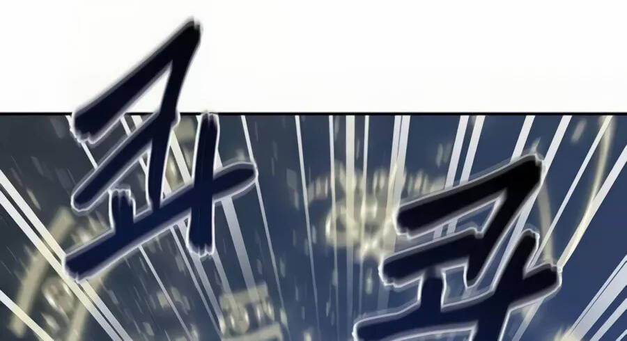 Giáo Viên Của Những Nhân Vật Phản Diện 19 trang 36