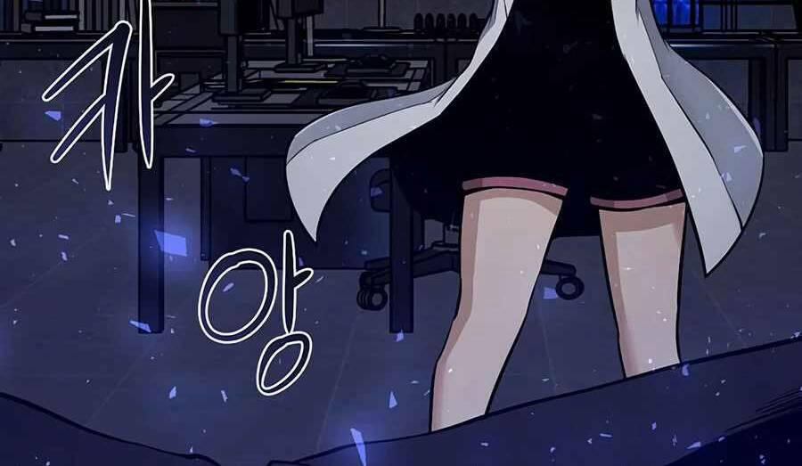 Giáo Viên Của Những Nhân Vật Phản Diện 2 trang 18