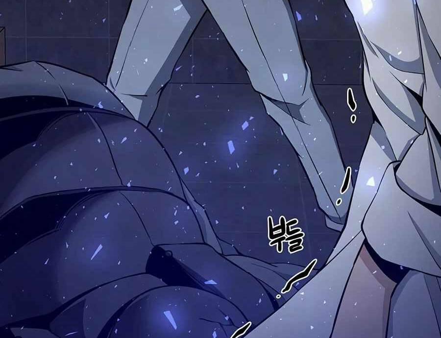 Giáo Viên Của Những Nhân Vật Phản Diện 2 trang 32