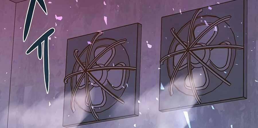 Giáo Viên Của Những Nhân Vật Phản Diện 2 trang 37