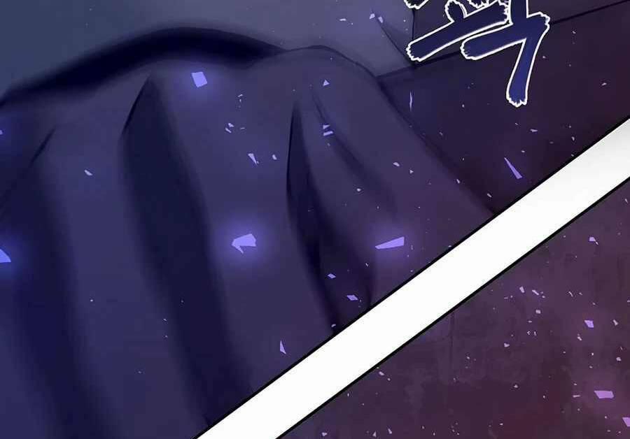 Giáo Viên Của Những Nhân Vật Phản Diện 2 trang 4