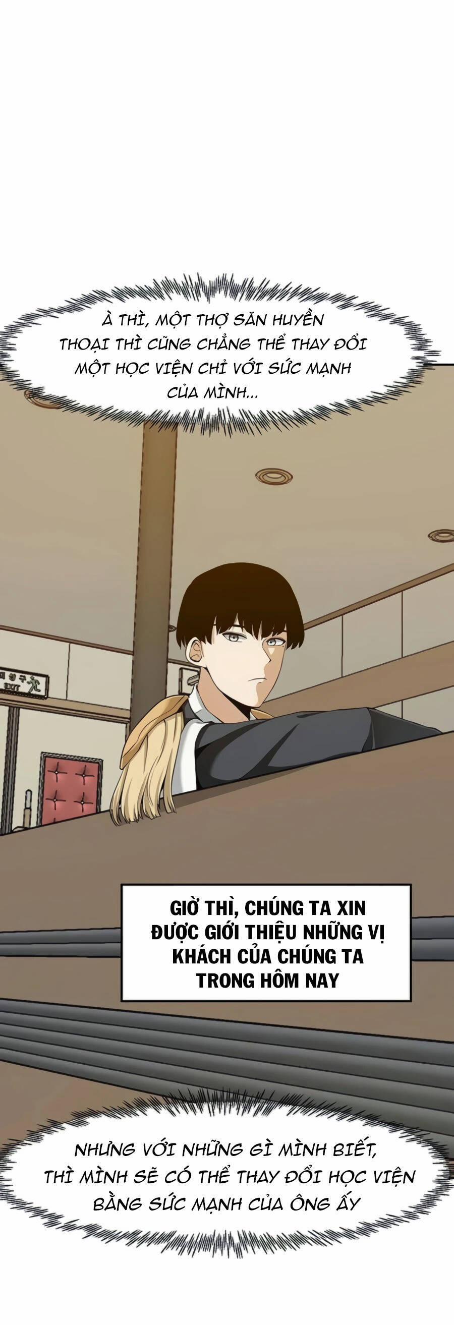 Giáo Viên Của Những Nhân Vật Phản Diện 20 trang 26