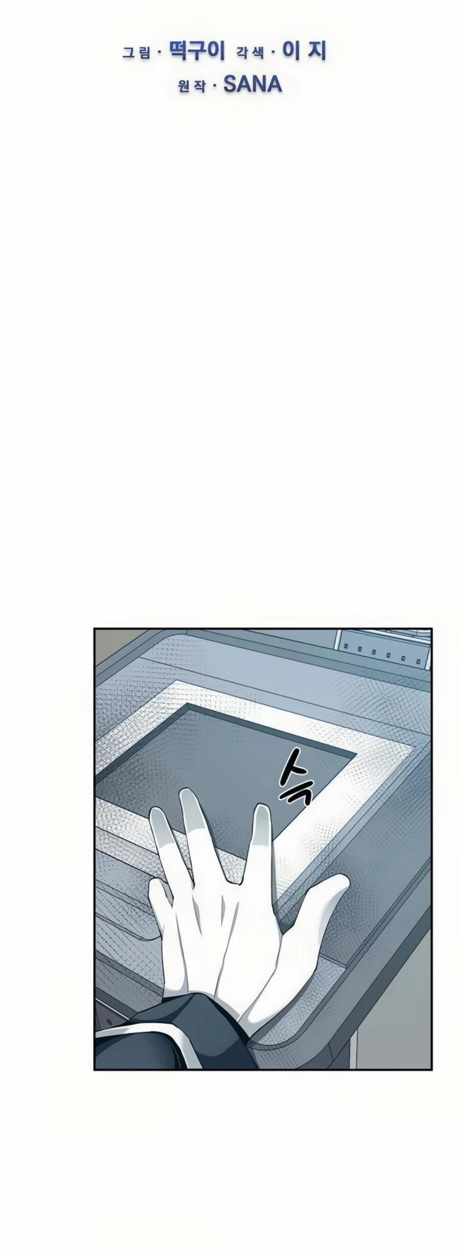 Giáo Viên Của Những Nhân Vật Phản Diện 20 trang 28