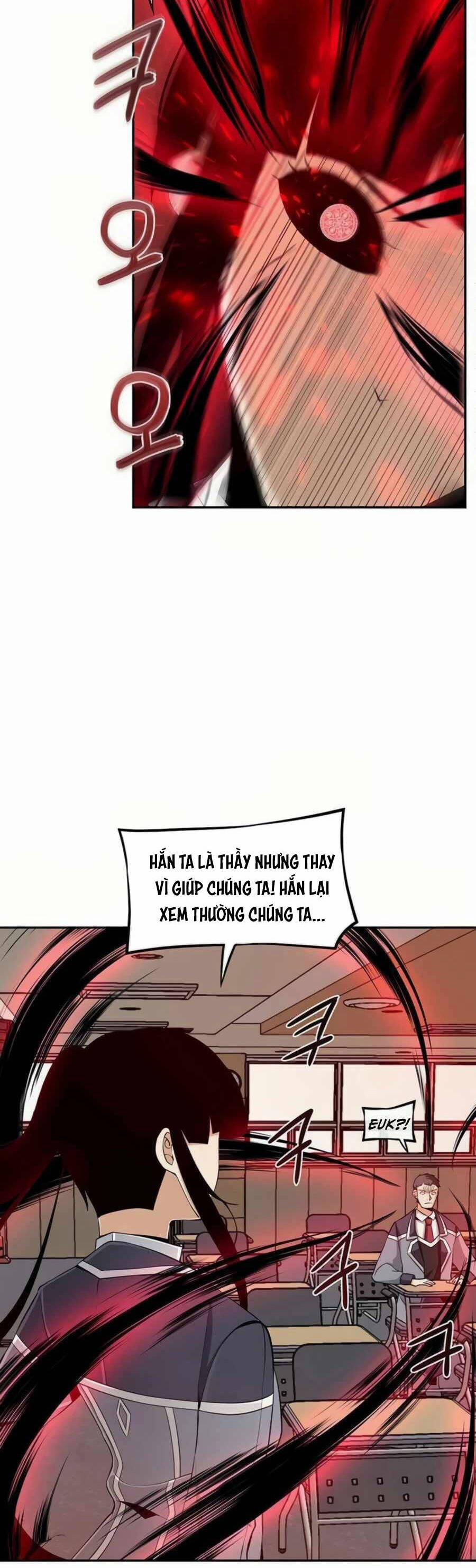 Giáo Viên Của Những Nhân Vật Phản Diện 21 trang 11
