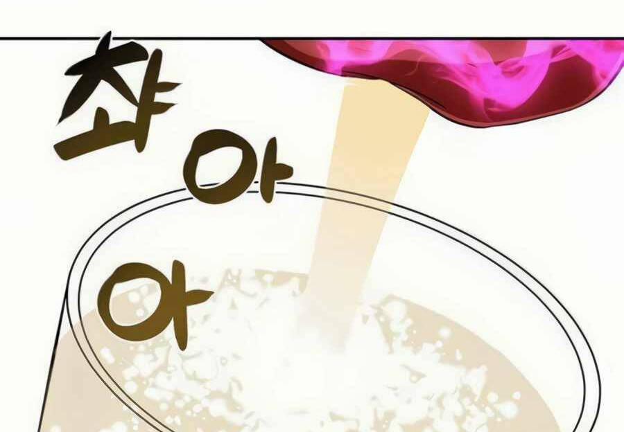 Giáo Viên Của Những Nhân Vật Phản Diện 22.5 trang 15