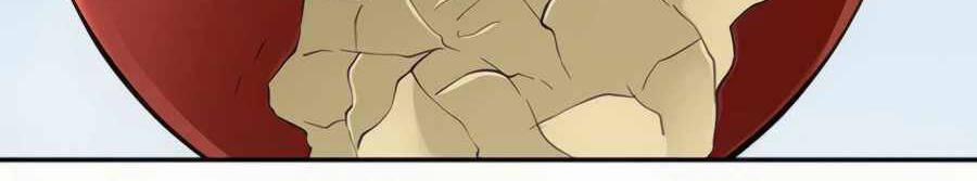 Giáo Viên Của Những Nhân Vật Phản Diện 22 trang 33