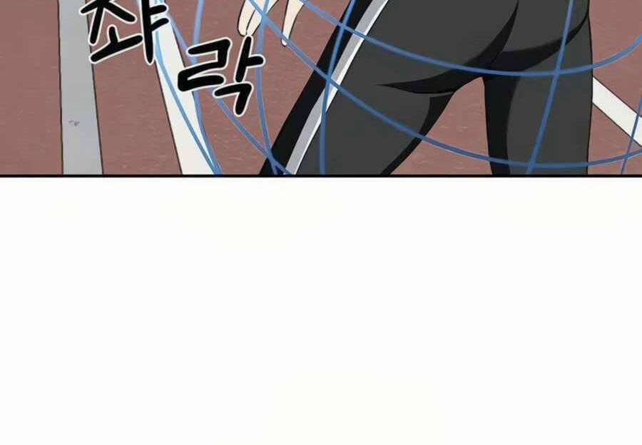 Giáo Viên Của Những Nhân Vật Phản Diện 22 trang 76