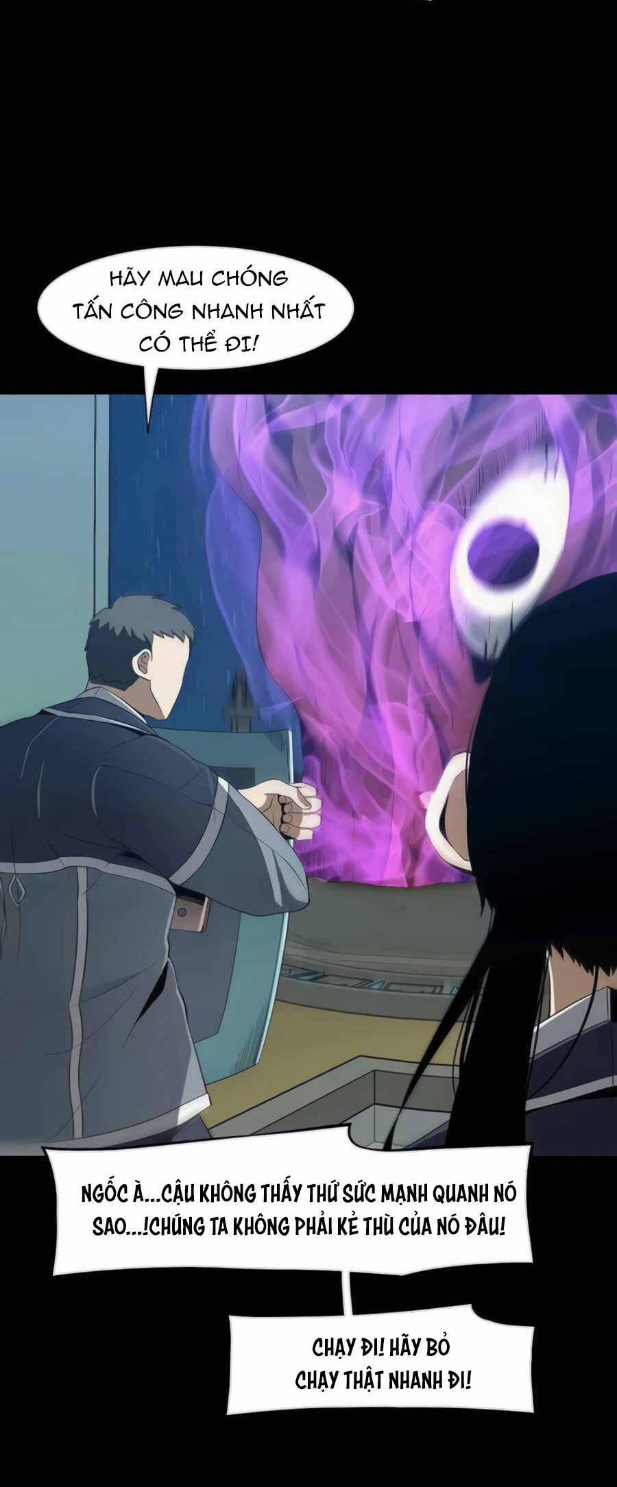 Giáo Viên Của Những Nhân Vật Phản Diện 23.5 trang 16