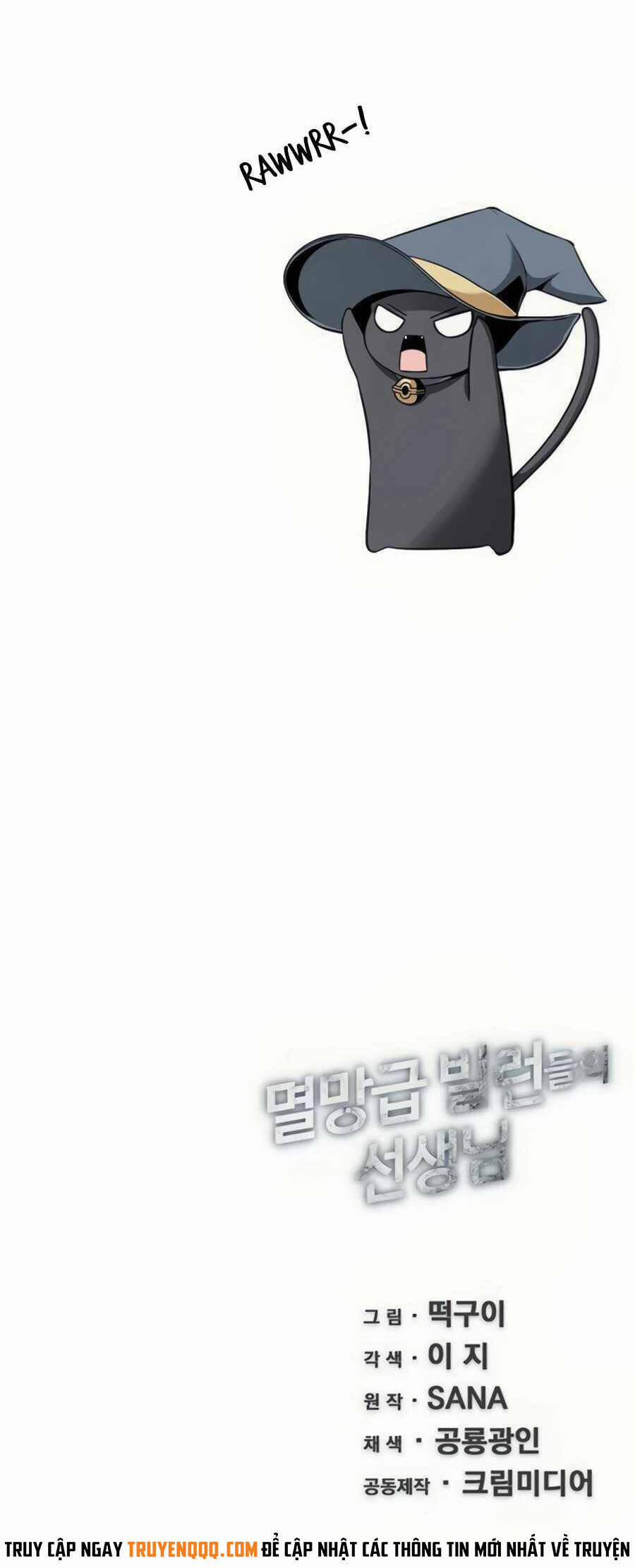 Giáo Viên Của Những Nhân Vật Phản Diện 24 trang 44