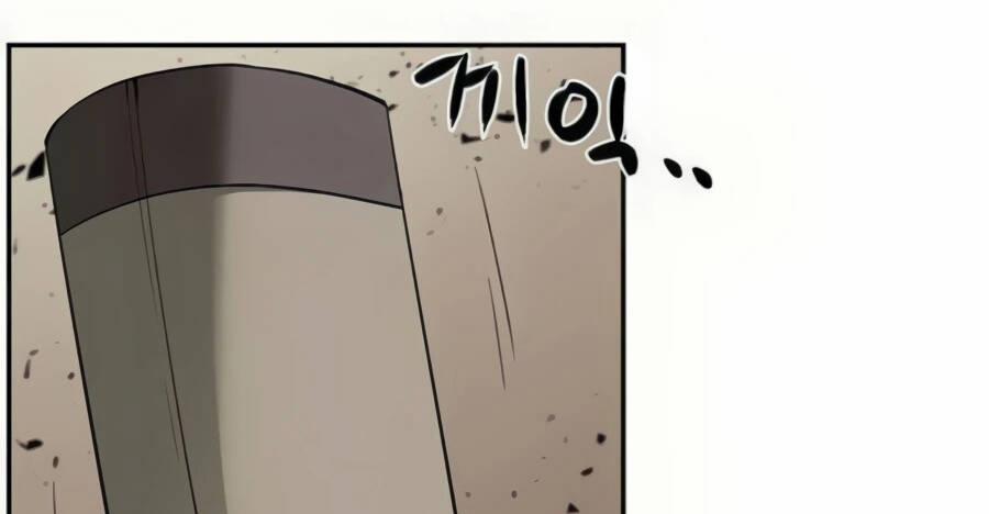 Giáo Viên Của Những Nhân Vật Phản Diện 25.5 trang 108