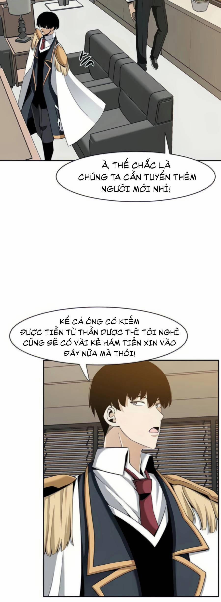 Giáo Viên Của Những Nhân Vật Phản Diện 27 trang 16