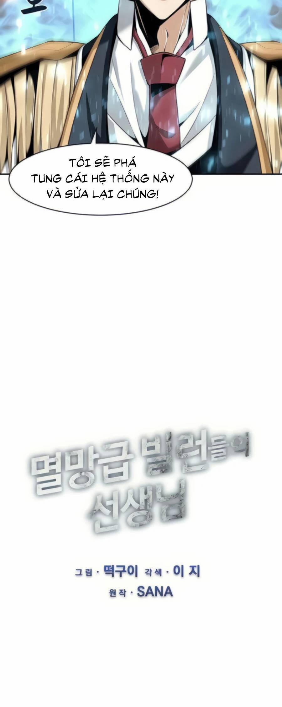 Giáo Viên Của Những Nhân Vật Phản Diện 27 trang 4