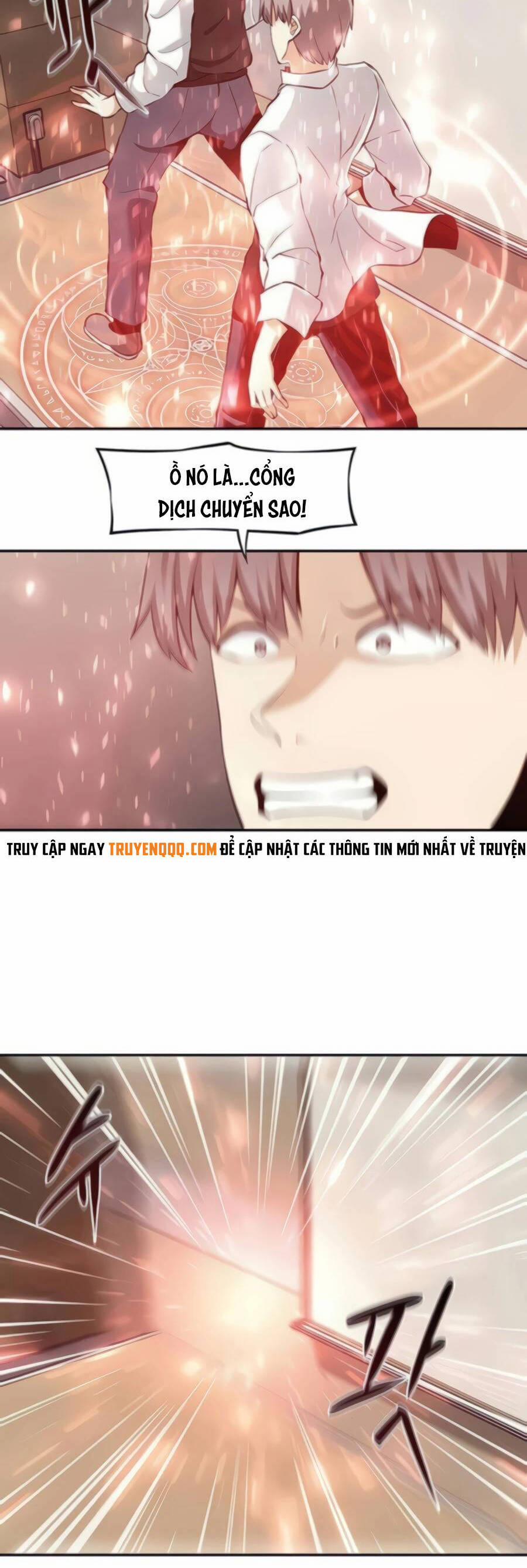 Giáo Viên Của Những Nhân Vật Phản Diện 27 trang 41