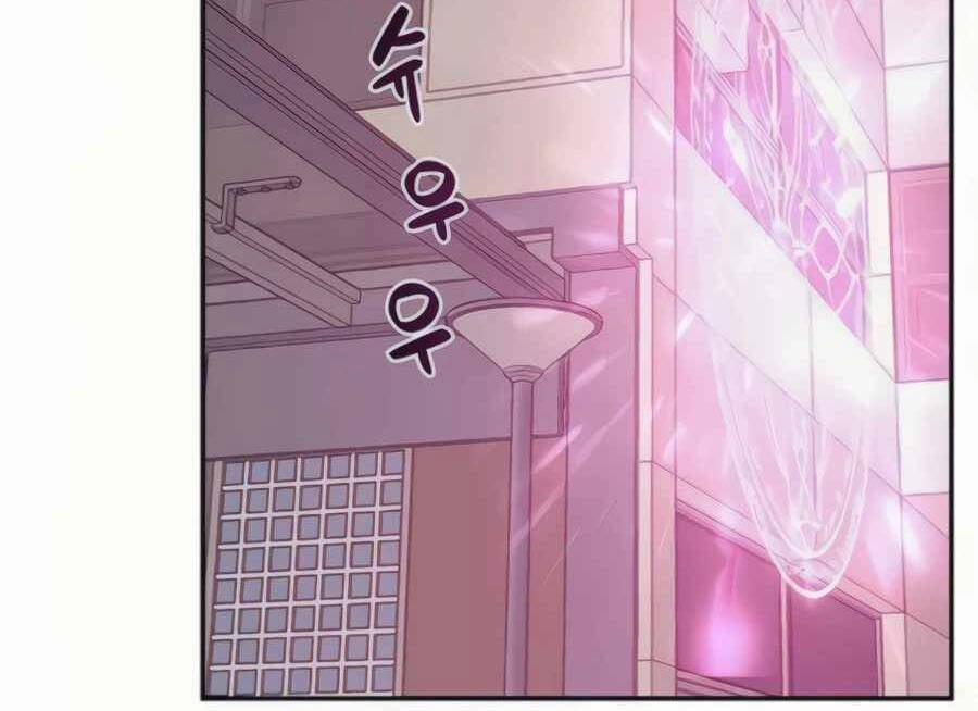 Giáo Viên Của Những Nhân Vật Phản Diện 28.5 trang 95