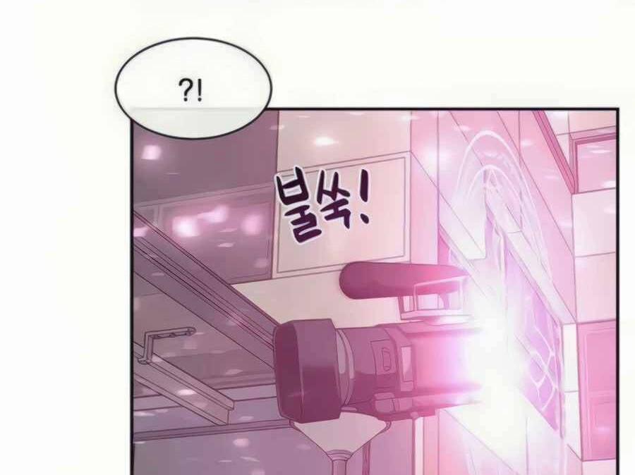 Giáo Viên Của Những Nhân Vật Phản Diện 28.5 trang 96