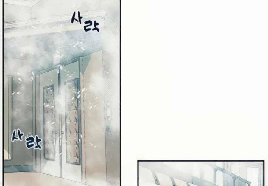 Giáo Viên Của Những Nhân Vật Phản Diện 28 trang 80