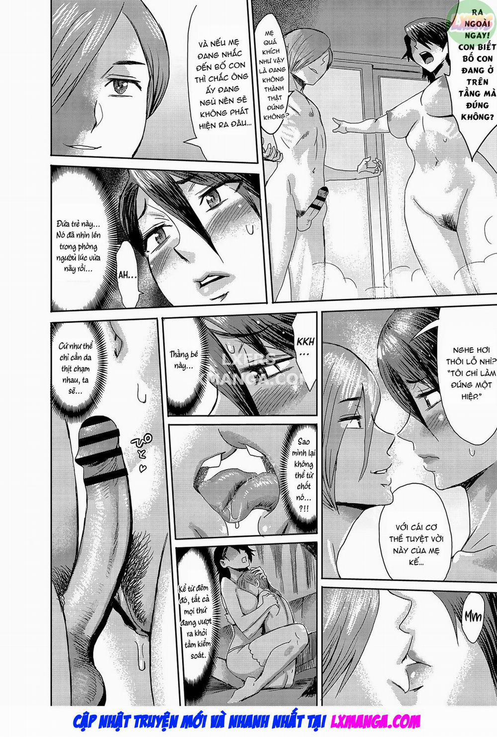 Gibo-san wa Yamiyo ni Mesu ni Naru Oneshot trang 35