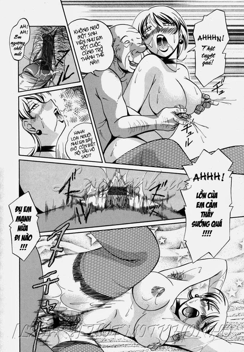 Gichichi - An Adoptive Father 6 [End] trang 15