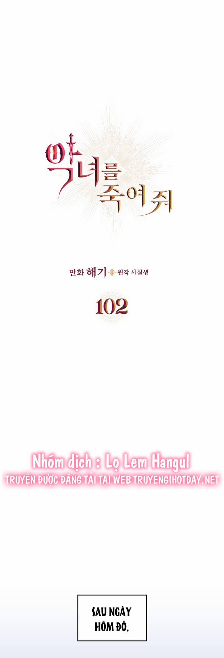 Giết Chết Ác Nữ Phản Diện 102 trang 4