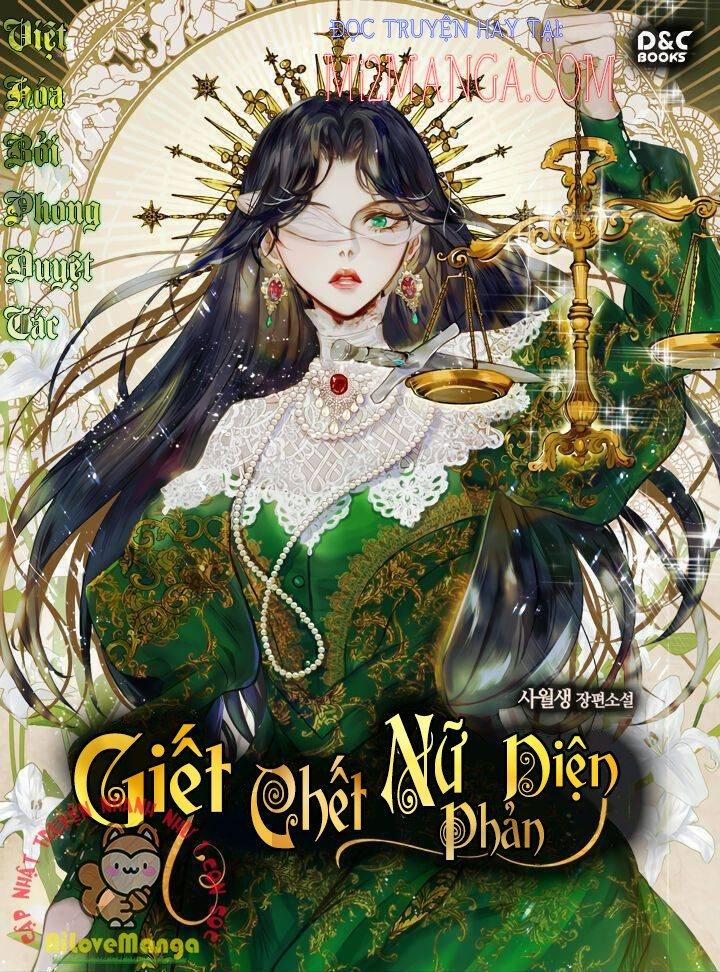 Giết Chết Ác Nữ Phản Diện 37.1 trang 0