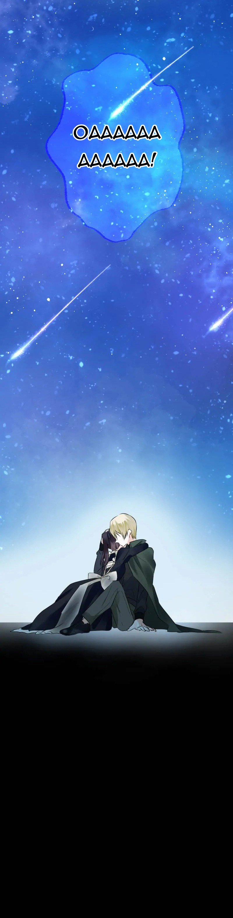 Giết Chết Niềm An Ủi Duy Nhất Của Ta 8.2 trang 25