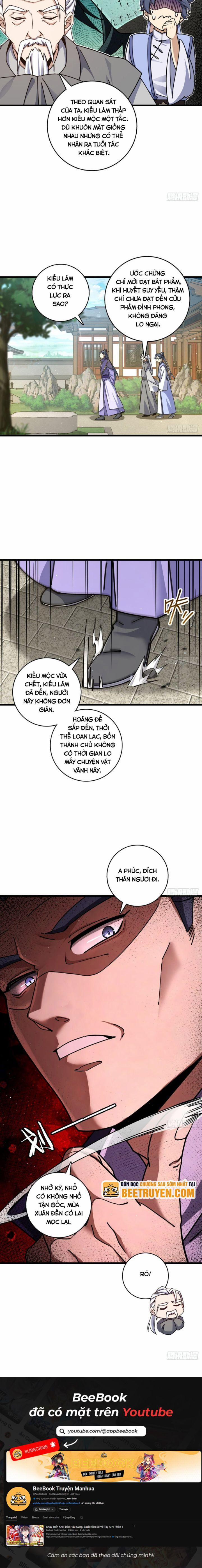 Giết Ta Thêm Vài Lần Nữa, Ta Liền Trở Thành Vô Địch! 11 trang 9