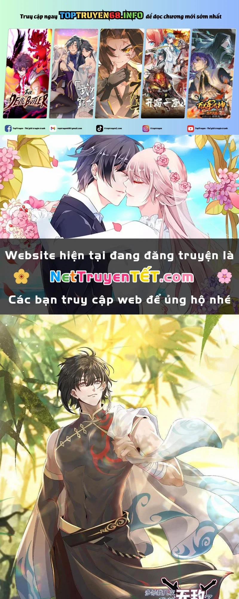 Giết Ta Thêm Vài Lần Nữa, Ta Liền Trở Thành Vô Địch! 37 trang 0
