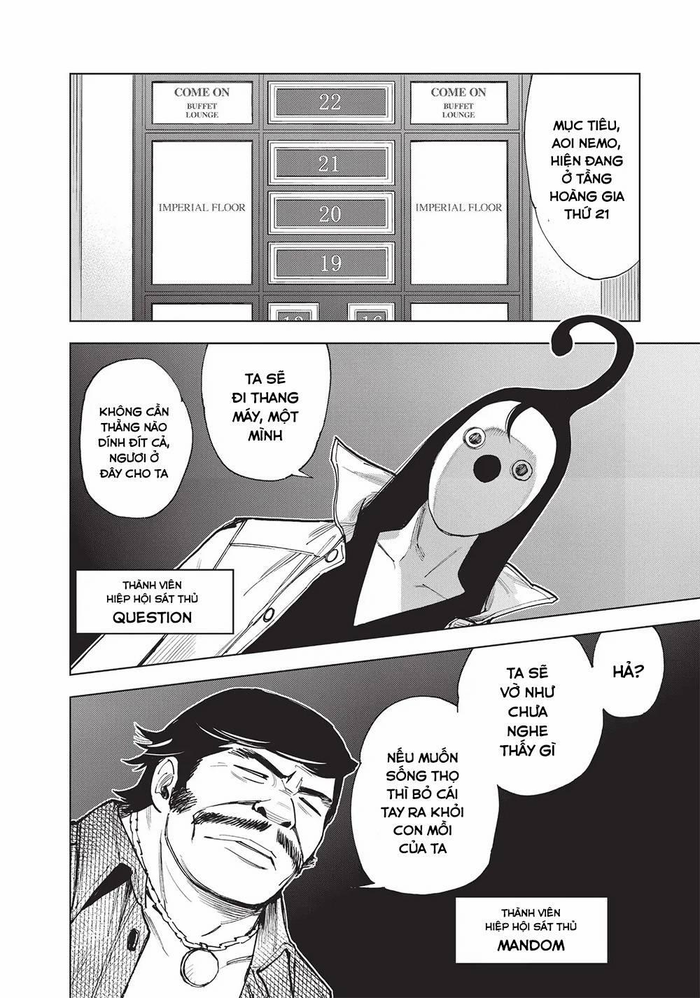 Giết Tôi Đi Kiruru 19 trang 2