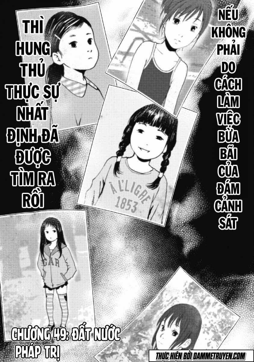 Gift ± 49 trang 0
