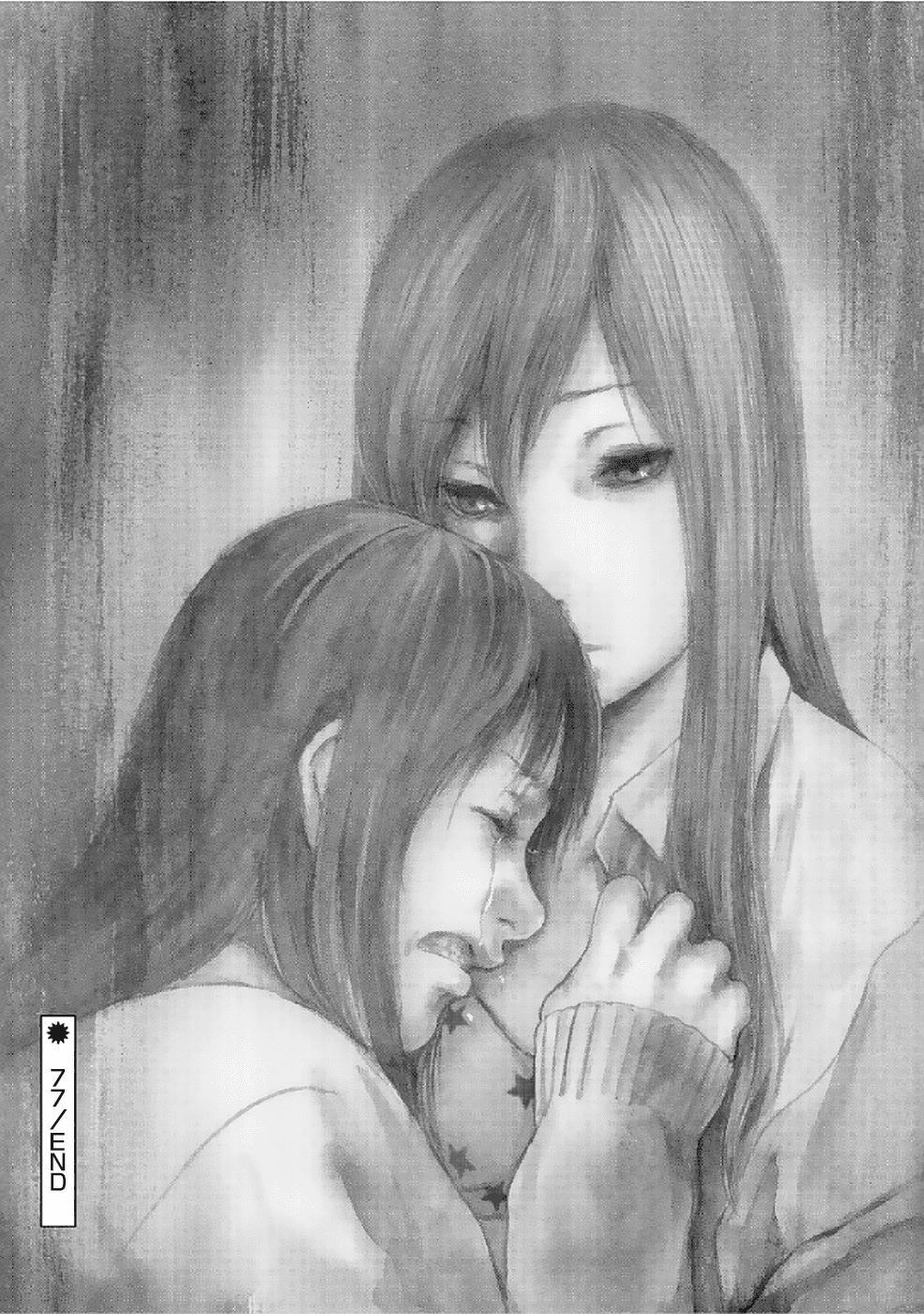 Gift ± 79 trang 17