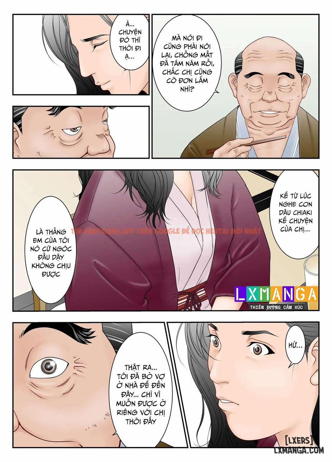 Gifu Mamire OneShot trang 6
