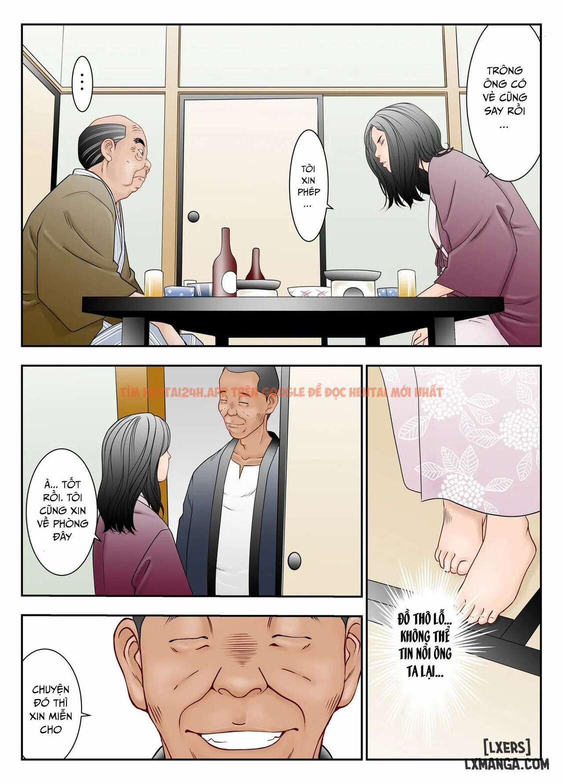 Gifu Mamire OneShot trang 7