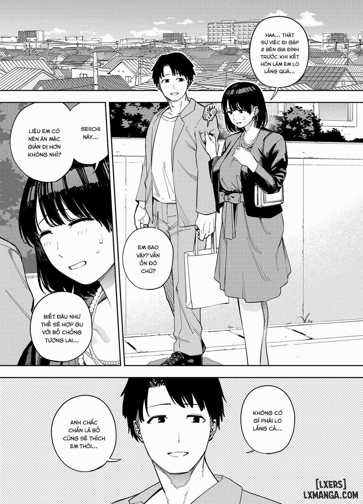 Gifu ni daka reru tsuma Mika-hen 1 trang 0