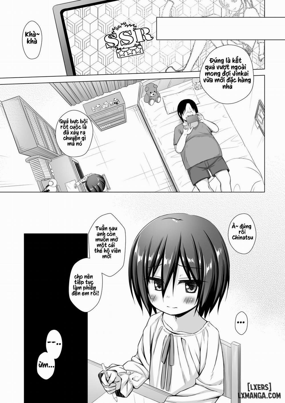 Gifu To Gikei To Dorei Na Watashi 2 Oneshot trang 21