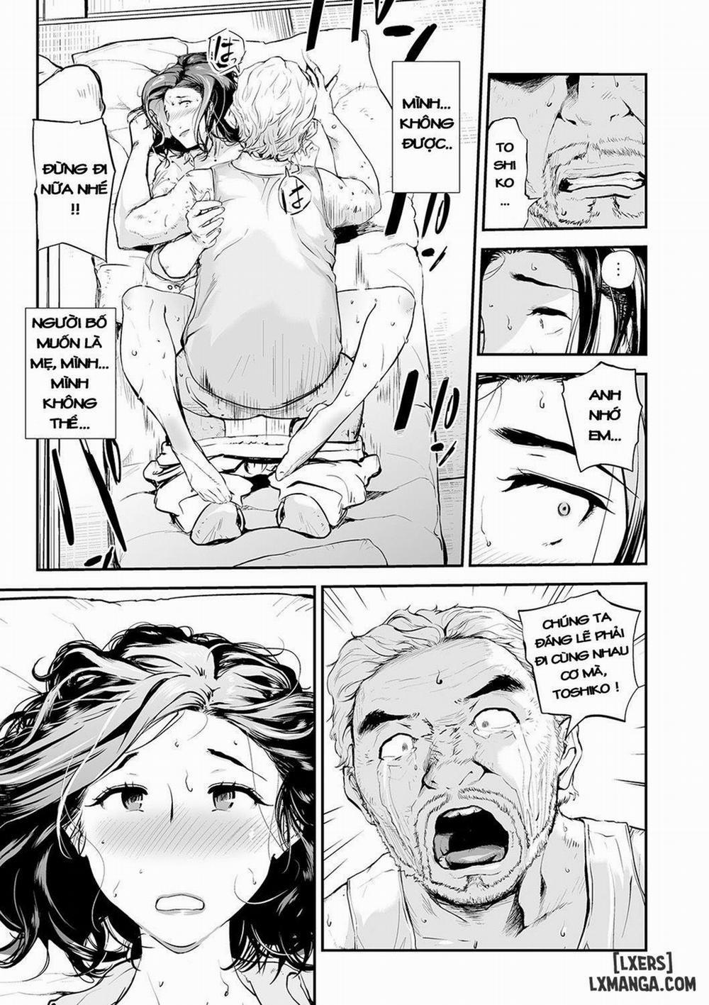 Gifu to Yome Oneshot trang 14