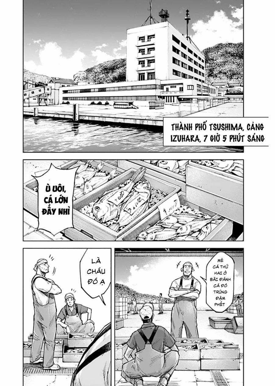 Gigantis 1.1 trang 10