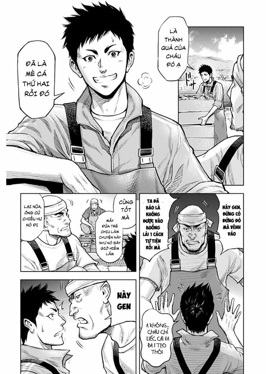 Gigantis 1.1 trang 11