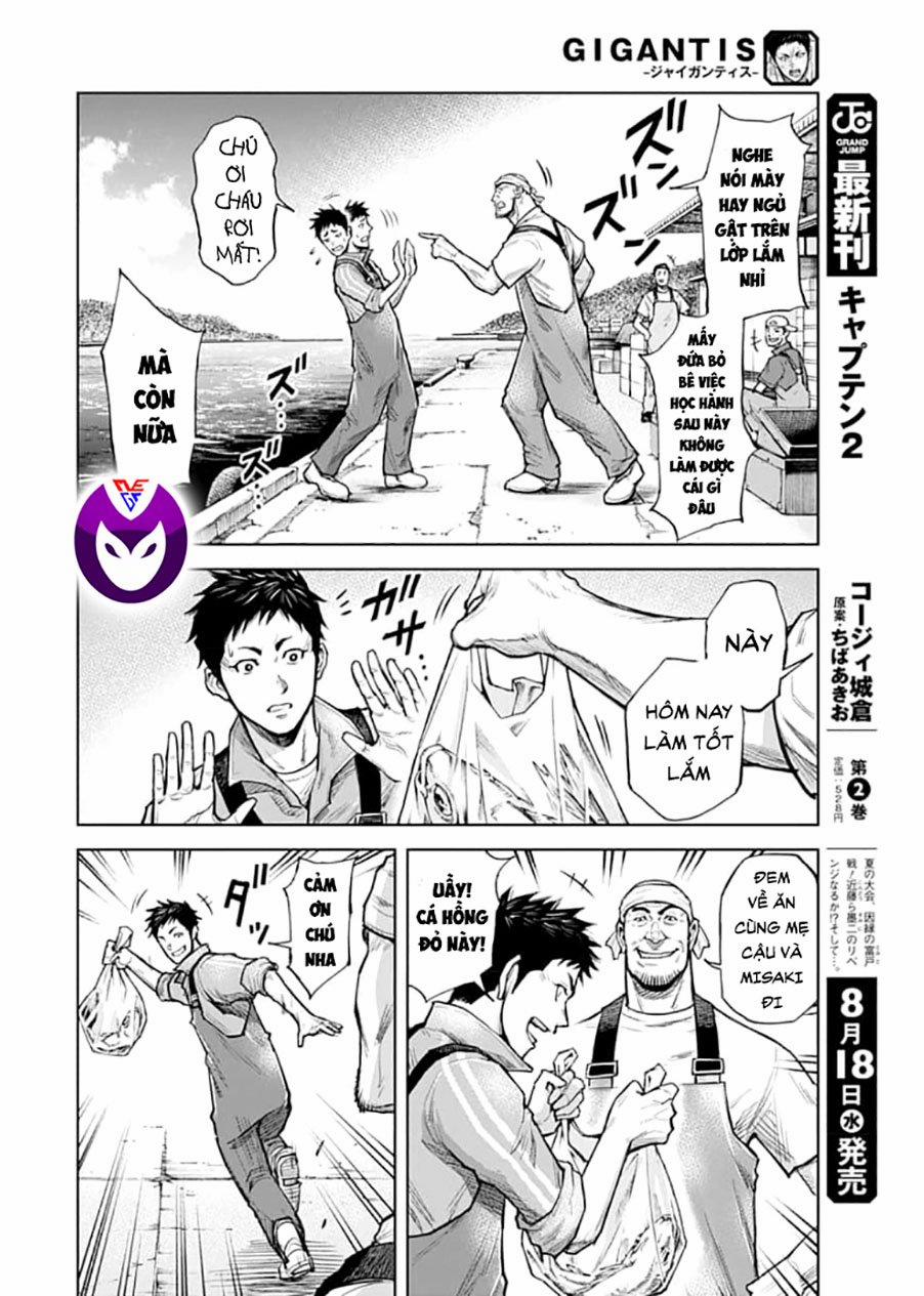 Gigantis 1.1 trang 12