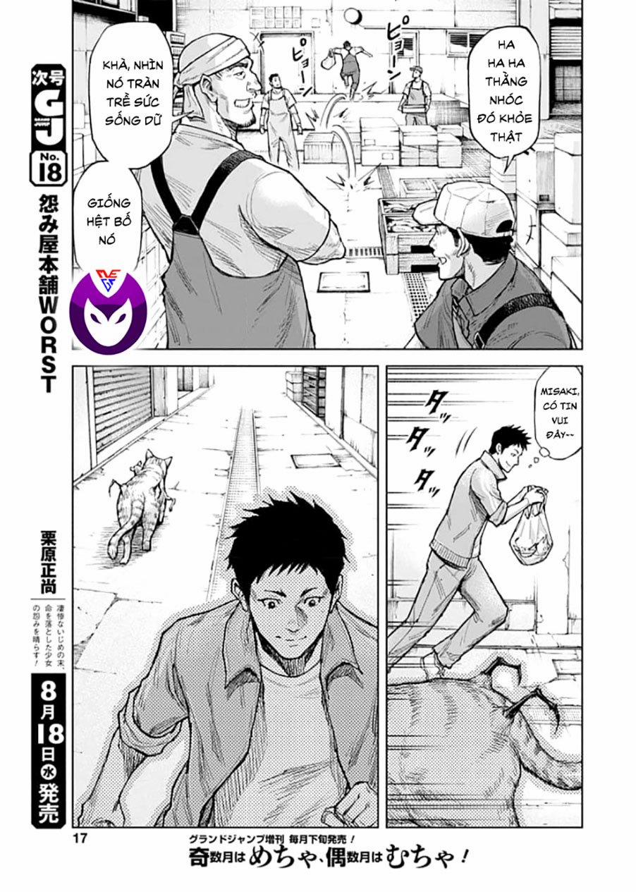 Gigantis 1.1 trang 13