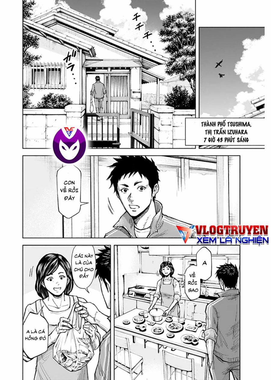 Gigantis 1.1 trang 14