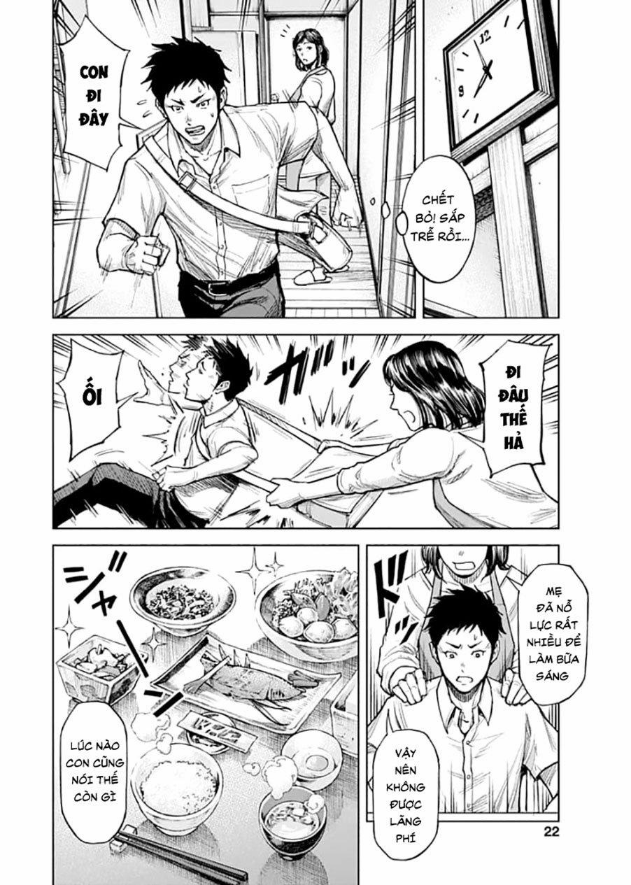 Gigantis 1.1 trang 18