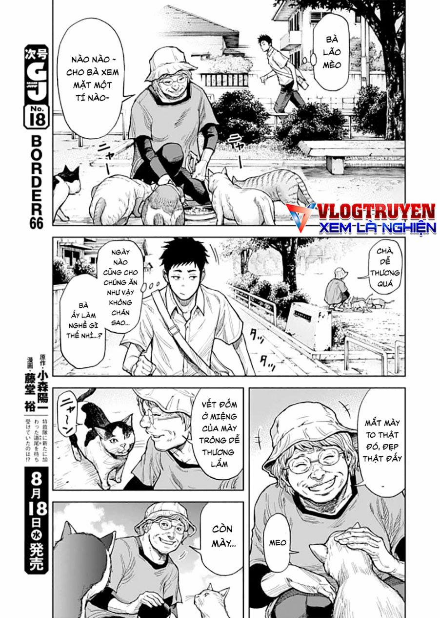 Gigantis 1.1 trang 21