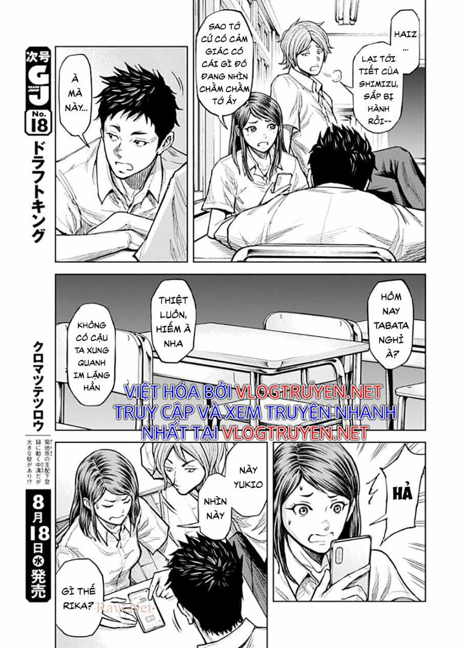 Gigantis 1.1 trang 23