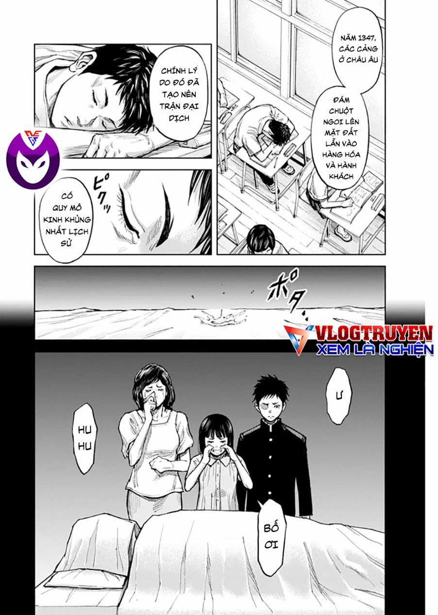 Gigantis 1.1 trang 26