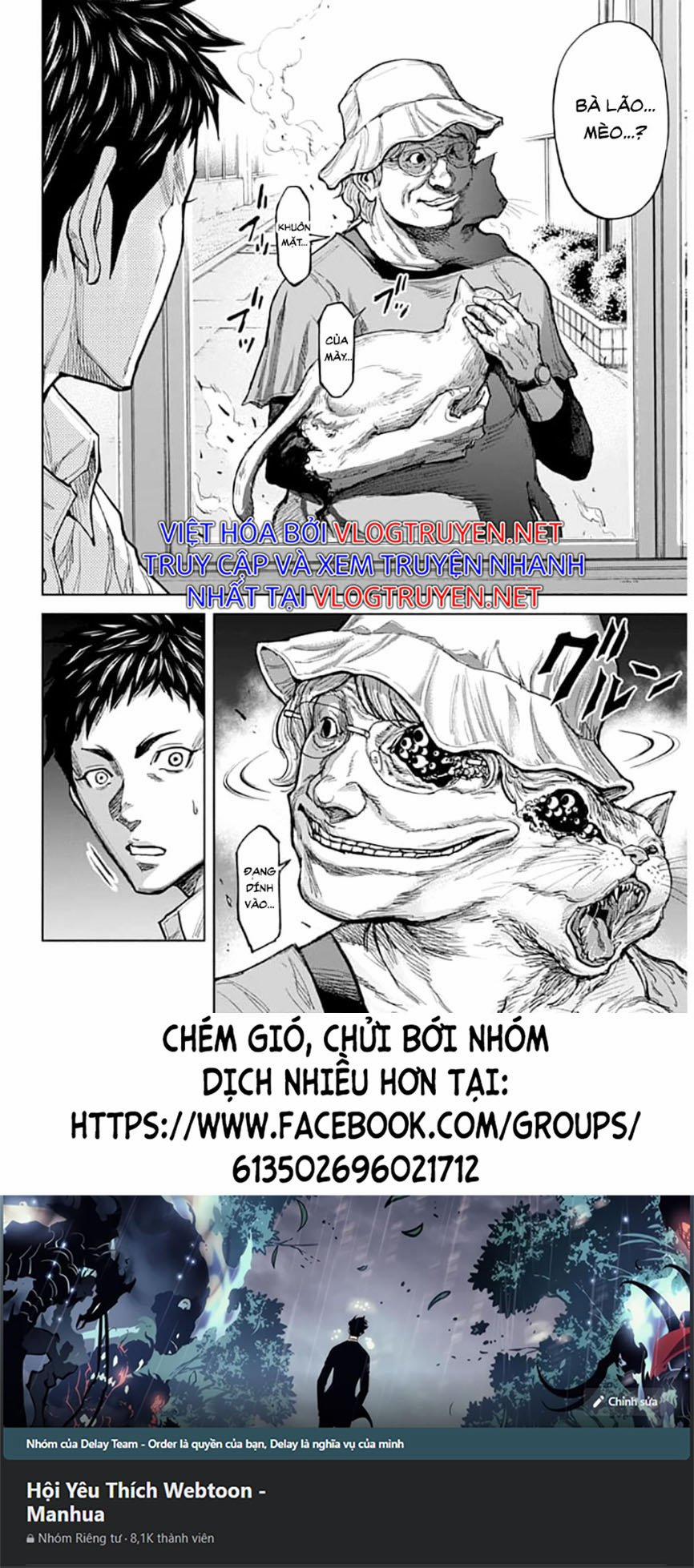 Gigantis 1.1 trang 30