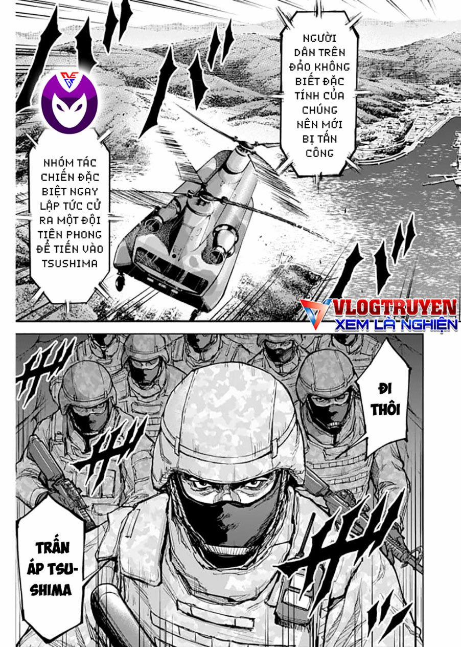 Gigantis 1.2 trang 12