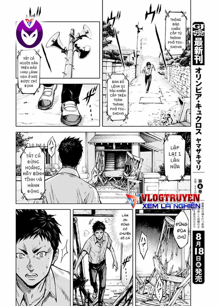 Gigantis 1.2 trang 13